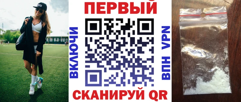 Amphetamine VHQ  Купить где  Шенкурск 