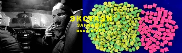 каннабис Аркадак