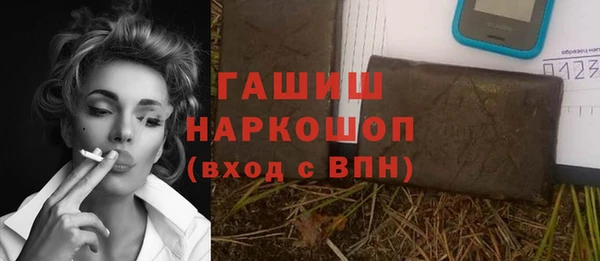 каннабис Аркадак