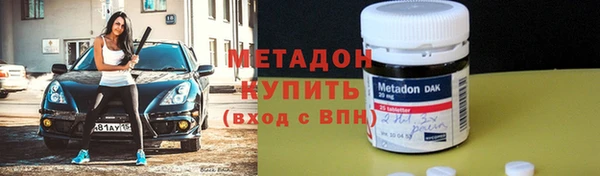 каннабис Аркадак