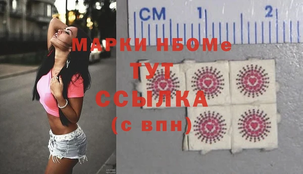 каннабис Аркадак